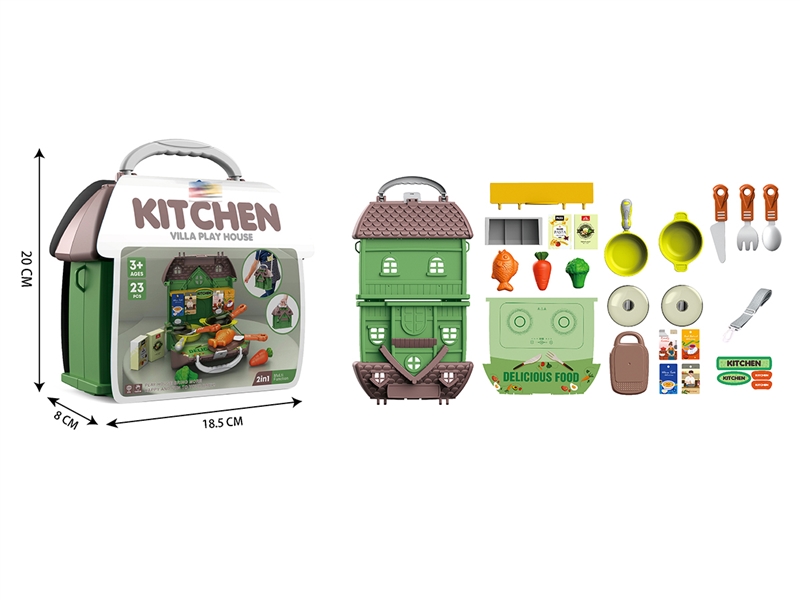KITCHEN SET - HP1213878