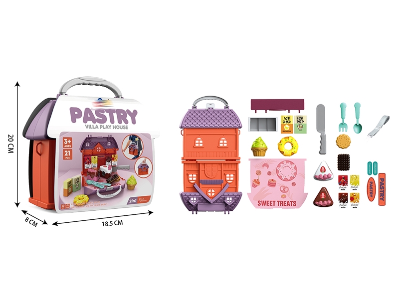 DESSERT SET - HP1213880