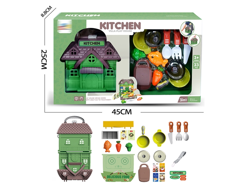 KITCHEN SET - HP1213882