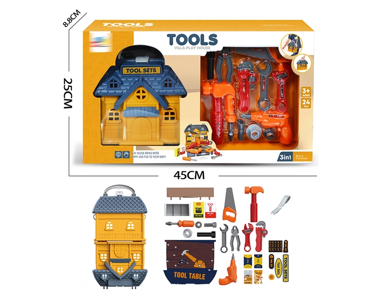 TOOL SET - HP1213884