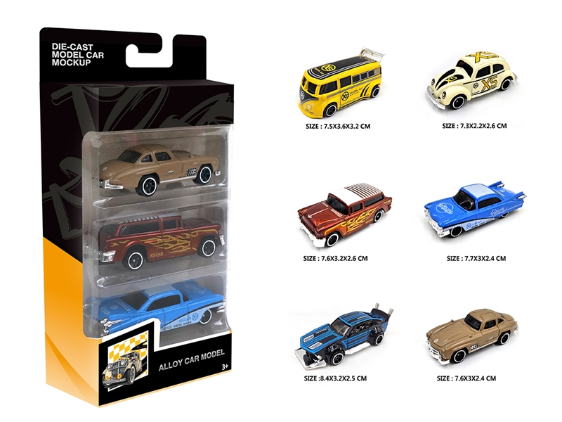 1:64 FREE WAY DIE-CAST CAR,3PCS - HP1213905