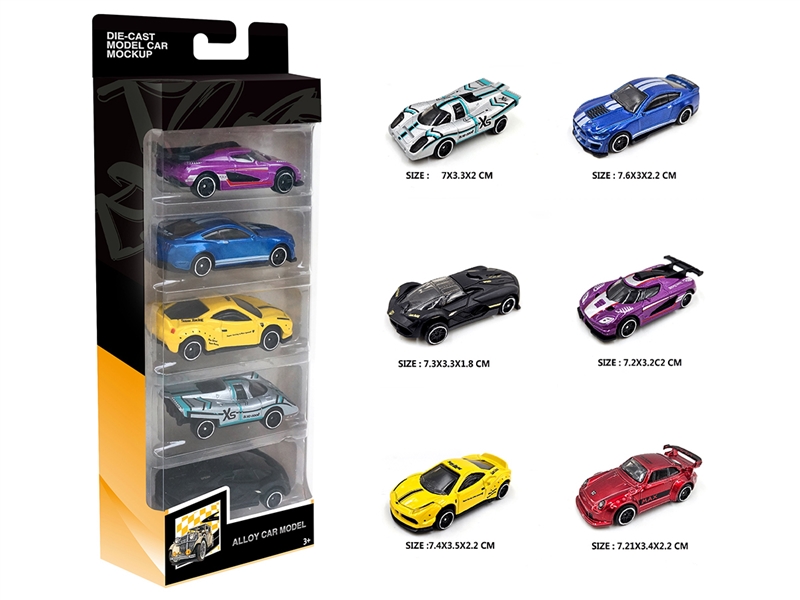 1:64 FREE WAY DIE-CAST CAR,5PCS - HP1213906