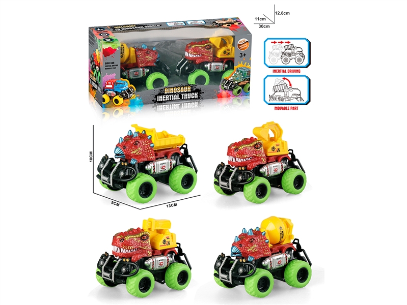 FRICTION DINOSAUR TRUCK,2ASST - HP1213917