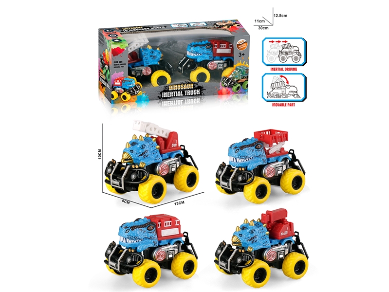 FRICTION DINOSAUR TRUCK,2ASST - HP1213918