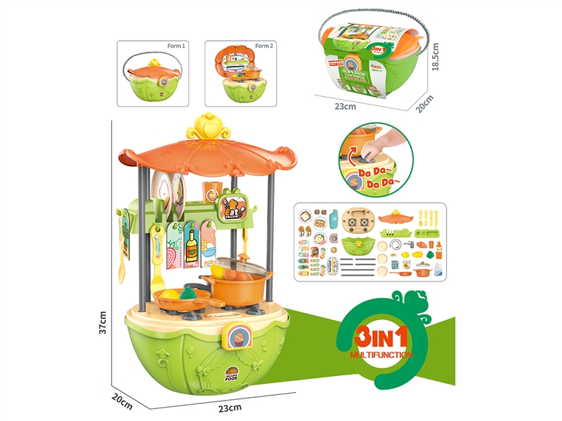 KITCHEN SET - HP1213949