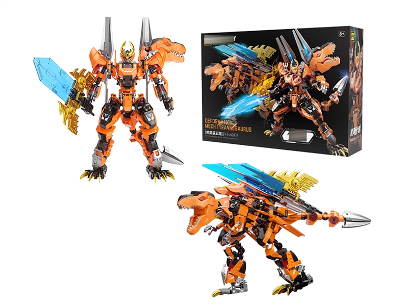 DEFORMATION DINOSAURS - HP1213968