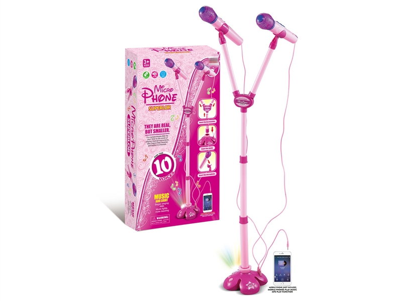 DOUBLE MARK KARAOKE MACHINE W/LIGHT & MUSIC &MP3 - HP1213973