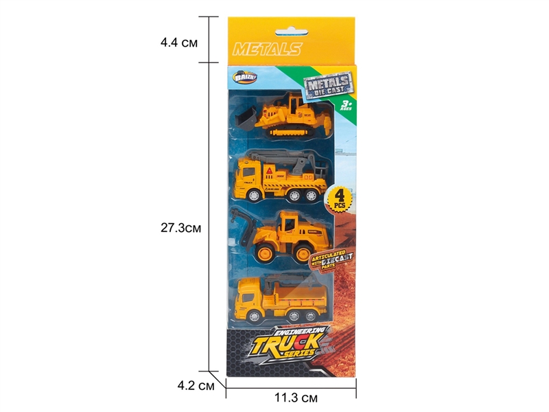 1:64 FREE WAY DIE-CAST  CONSTRUCTION CAR , 4ASST - HP1213975