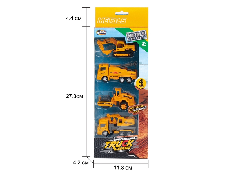 1:64 FREE WAY DIE-CAST  CONSTRUCTION CAR , 4ASST - HP1213976