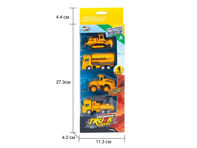 1:64 FREE WAY DIE-CAST  CONSTRUCTION CAR , 4ASST - HP1213977
