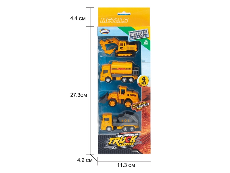 1:64 FREE WAY DIE-CAST  CONSTRUCTION CAR , 4ASST - HP1213978