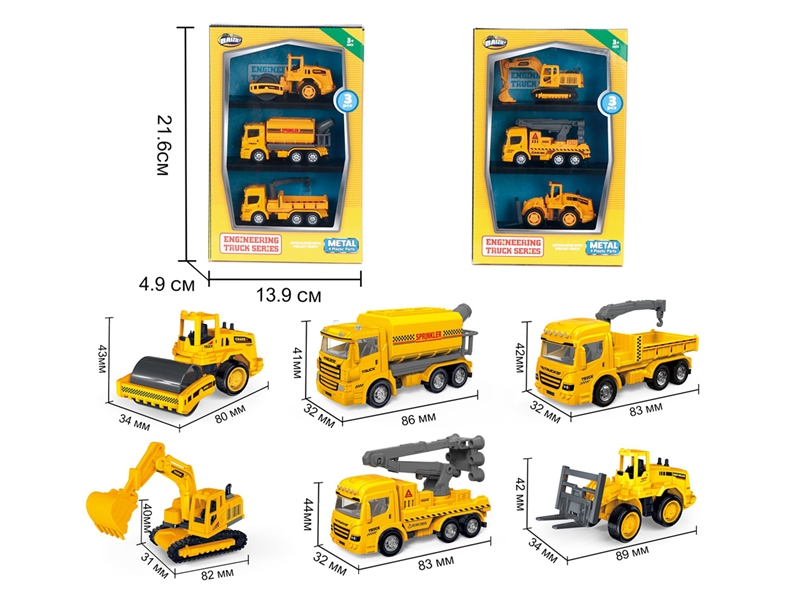 1:64 FREE WAY DIE-CAST  CONSTRUCTION CAR , 2ASST - HP1213980