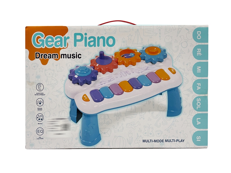 MUSIC ELECTRONIC ORGAN - HP1213989