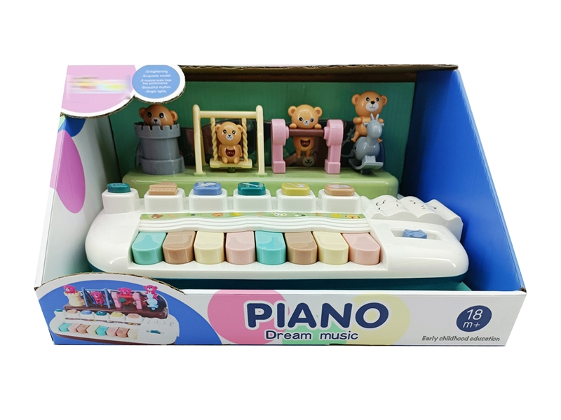MUSIC ELECTRONIC ORGAN - HP1213990
