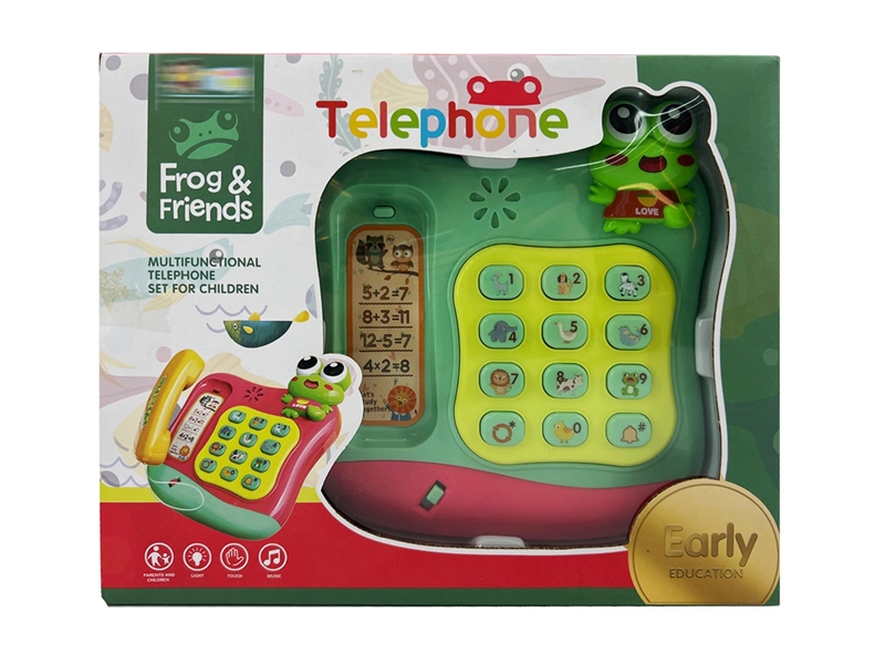 FROG TELEPHONE SET - HP1213992