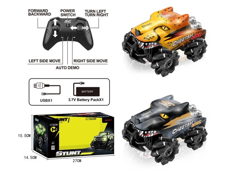 R/C STUNT CAR W/LIGHT (INCLUDED BATTERY) - HP1213999