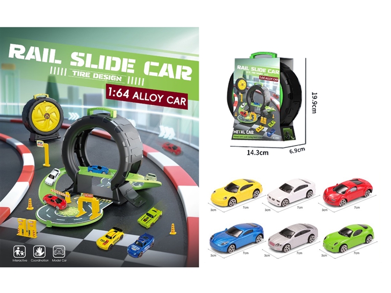 PARKING LOT W/FREE WAY DIE-CAST CAR 3PCS - HP1214000