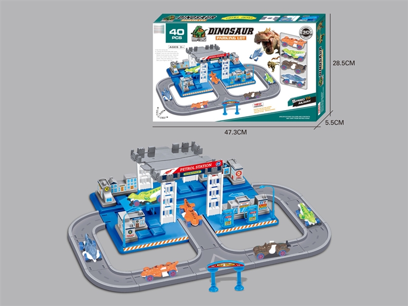 PARKING LOT W/FREE WAY CAR 4PCS - HP1214001