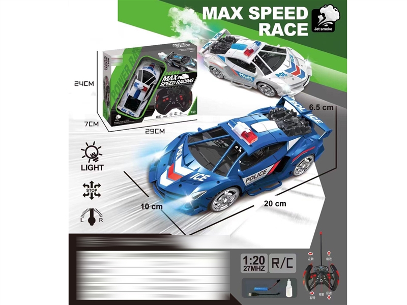 1:20 5-CHANNE R/C POLICE CAR W/LIGHT& MIST SPRAY FUNCTION (INCLUDED BATTERY） - HP1214002