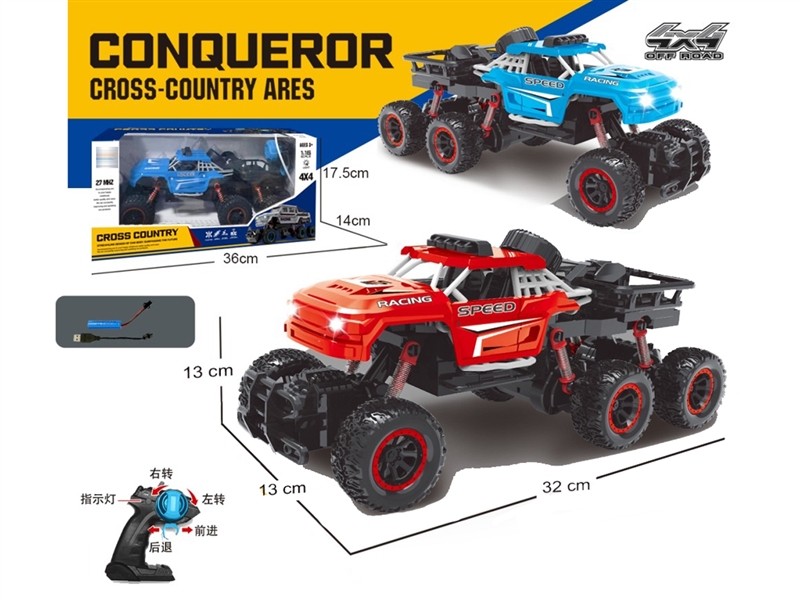 1:16 4-CHANNE R/C CLIMBING CAR W/LIGHT（INCLUDED BATTERY） - HP1214005