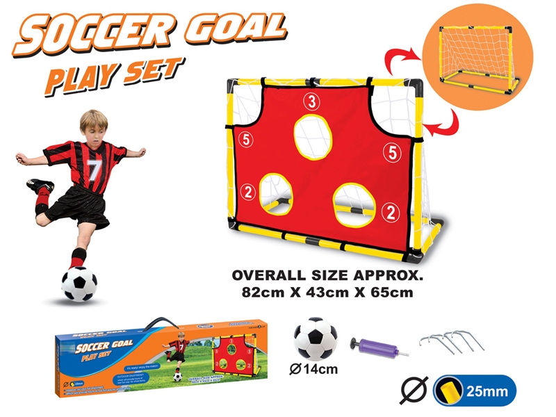FOOTBALL SET - HP1214009