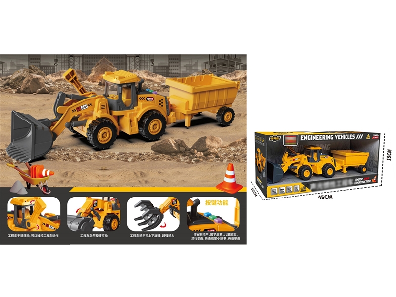FRICTION CONSTRUCTION TRUCK W/LIGHT & SOUND - HP1214012