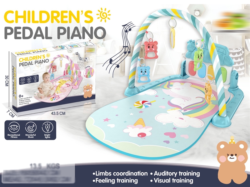 BABY PIANO FITNESS SHELF W/LIGHT & MUSIC（NOT INCLUDED BATTERY） - HP1214019