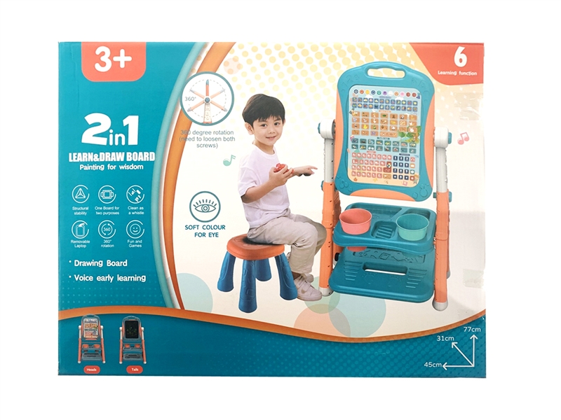DOUBLE-SIDED EASEL W/LETTER - HP1214029
