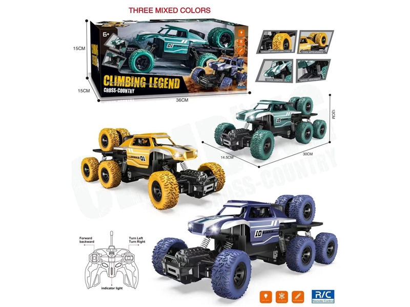 RC STUNT CAR - HP1214033