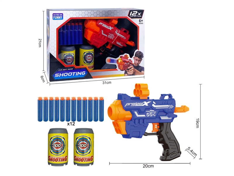 SOFT SHOOTING GUN,RED/BLUE - HP1214041
