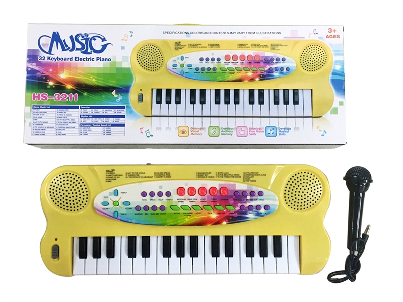 32-KEY ELECTRONIC ORGAN W/MICROPHONE - HP1214047