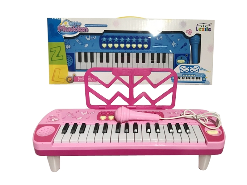 32-KEY ELECTRONIC ORGAN - HP1214052