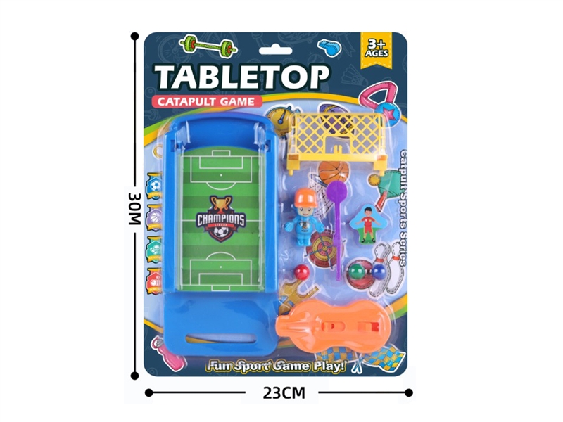FOOR BALL SET - HP1214057