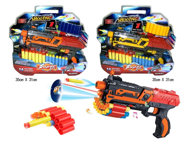 SOFT SHOOTING GUN - HP1214058