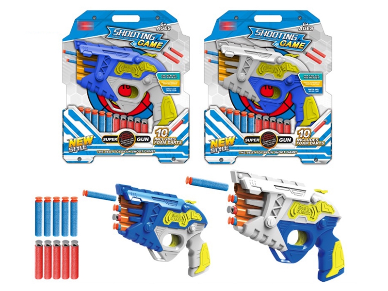 SOFT SHOOTING GUN - HP1214060