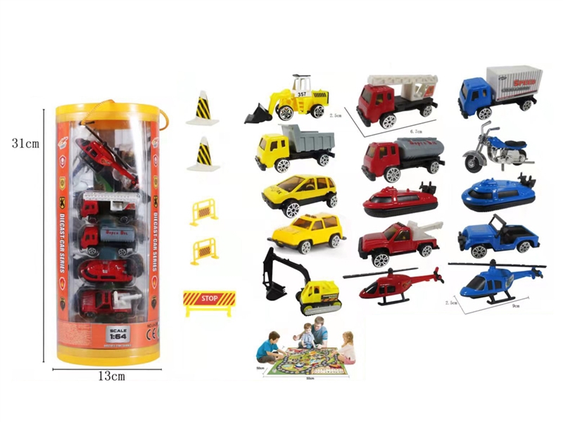 FREE WAY DIE-CAST CAR - HP1214064
