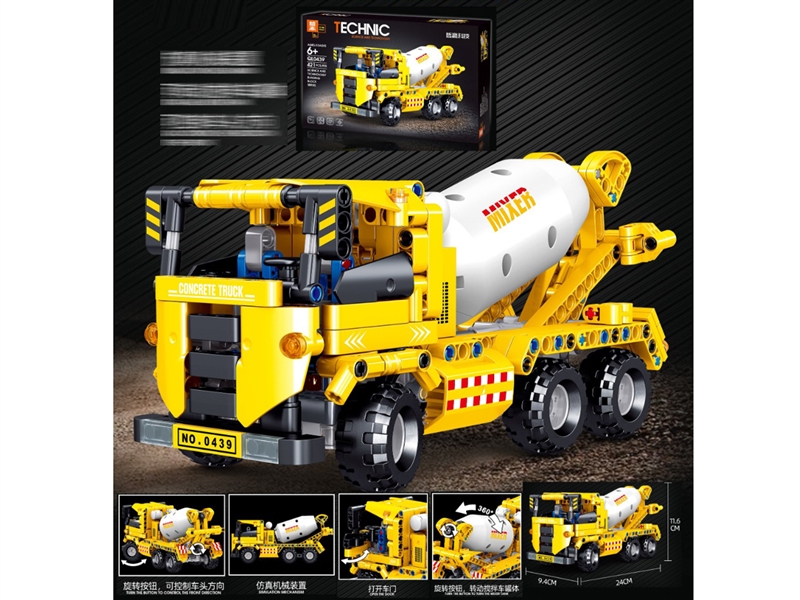 BUILDING BLOCK，421PCS - HP1214069