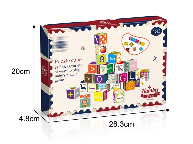 WOODEN PUZZLE GAME,24PCS - HP1214075
