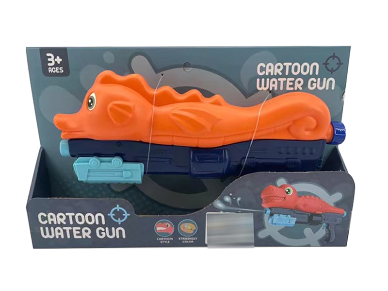 WATER GUN,2COLOUR - HP1214088