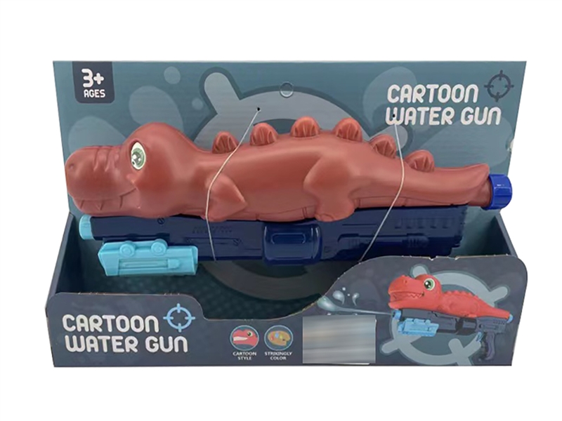 WATER GUN,2COLOUR - HP1214089