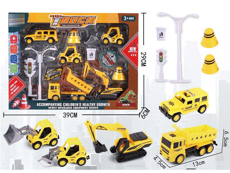 PULL BACK CONSTRUCTION TRUCK - HP1214095