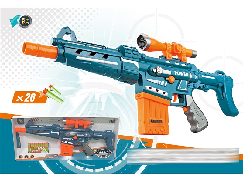 B/O SOFT SHOOTING GUN - HP1214100