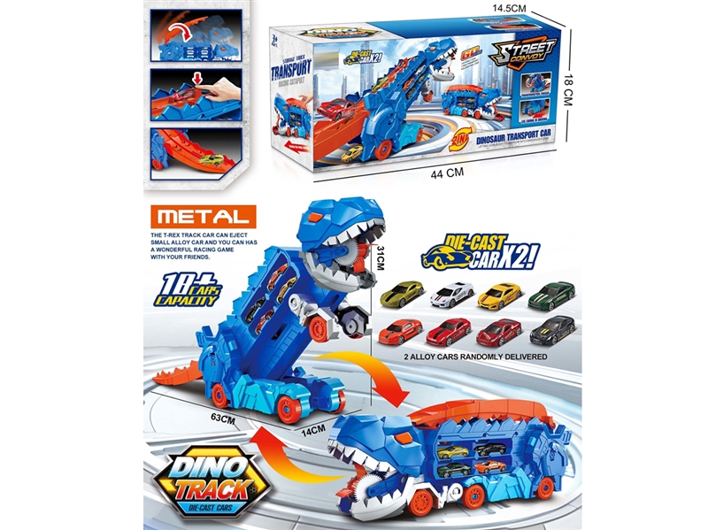 DINOSAUR RAIL STORAGE CAR W/FREE WAY DIE-CAST CAR 2PCS - HP1214136
