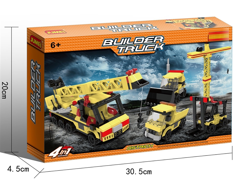 4 IN 1 BUILDING BLOCKS - HP1214141