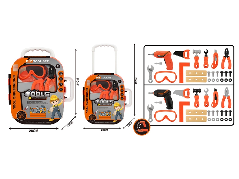 TOOL SET - HP1214145