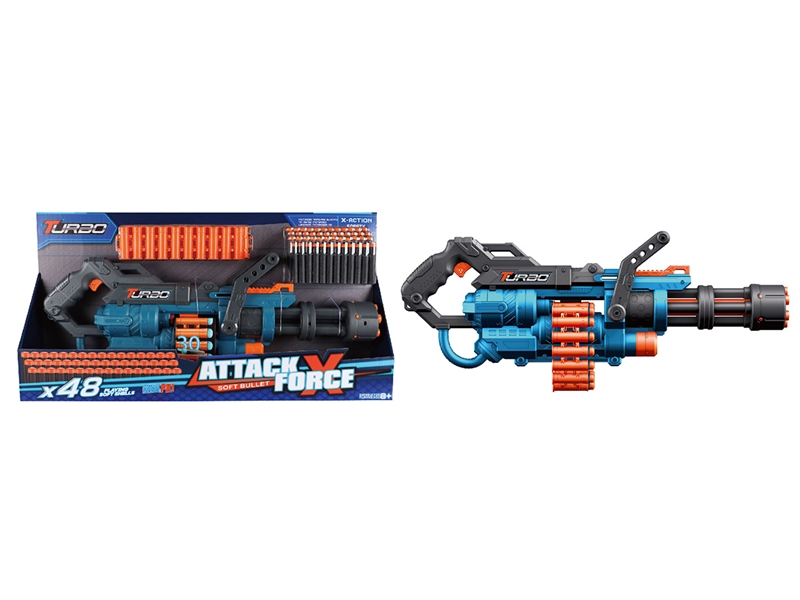 SOFT SHOOTING GUN - HP1214148