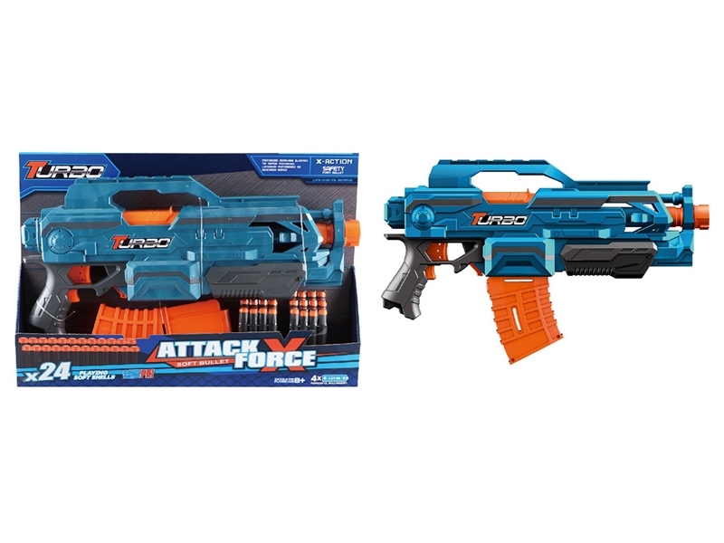 B/O SOFT SHOOTING GUN - HP1214150