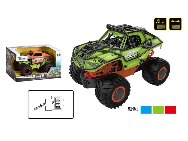 FRICTION CAR - HP1214160