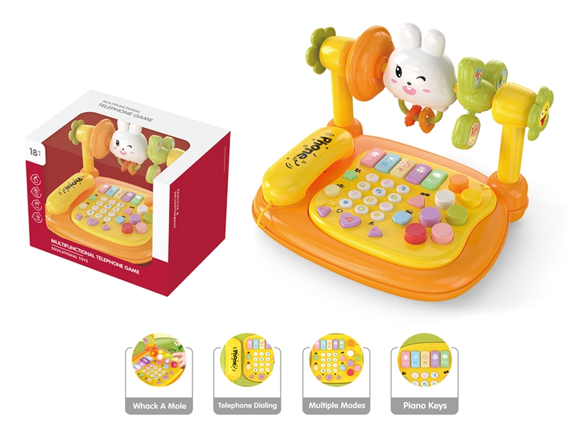 MULTIFUNCTIONAL TELEPHONE CAR W/LIGHT & MUSIC - HP1214195