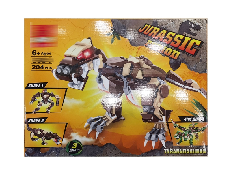 BUILDING BLOCKS 204PCS - HP1214202